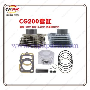 Cylinder BLOCK SET CG200