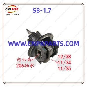 Changan integrated differential box for Gear Box