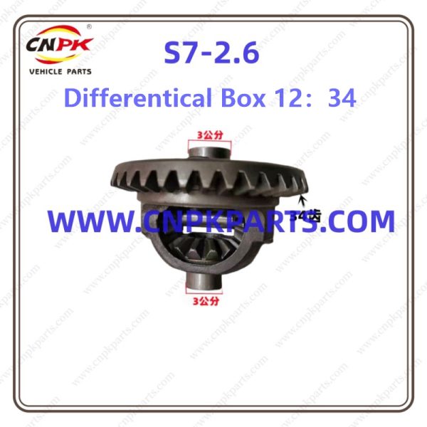 tricycle differential box 12:34