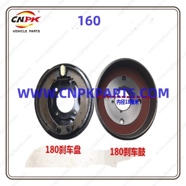 tricycle brake drum 160