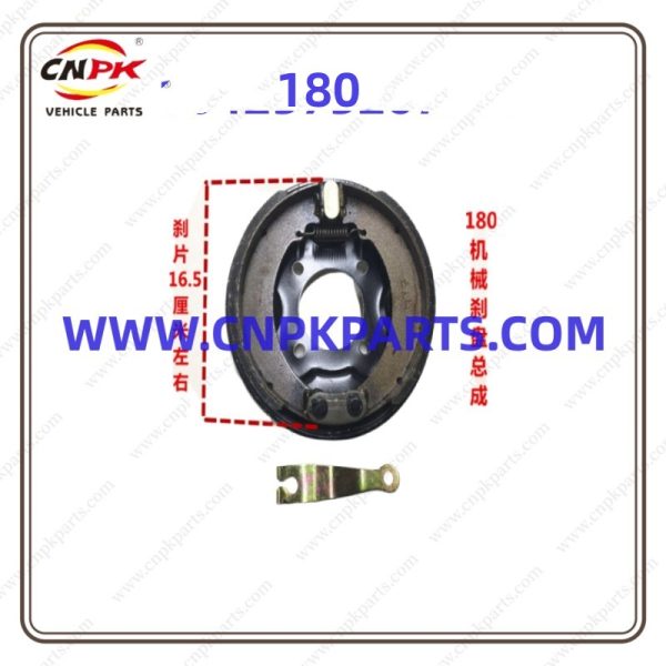 ricycle Brake Drum 180