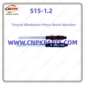 Tricycle Windstorm Prince Shock Absorber