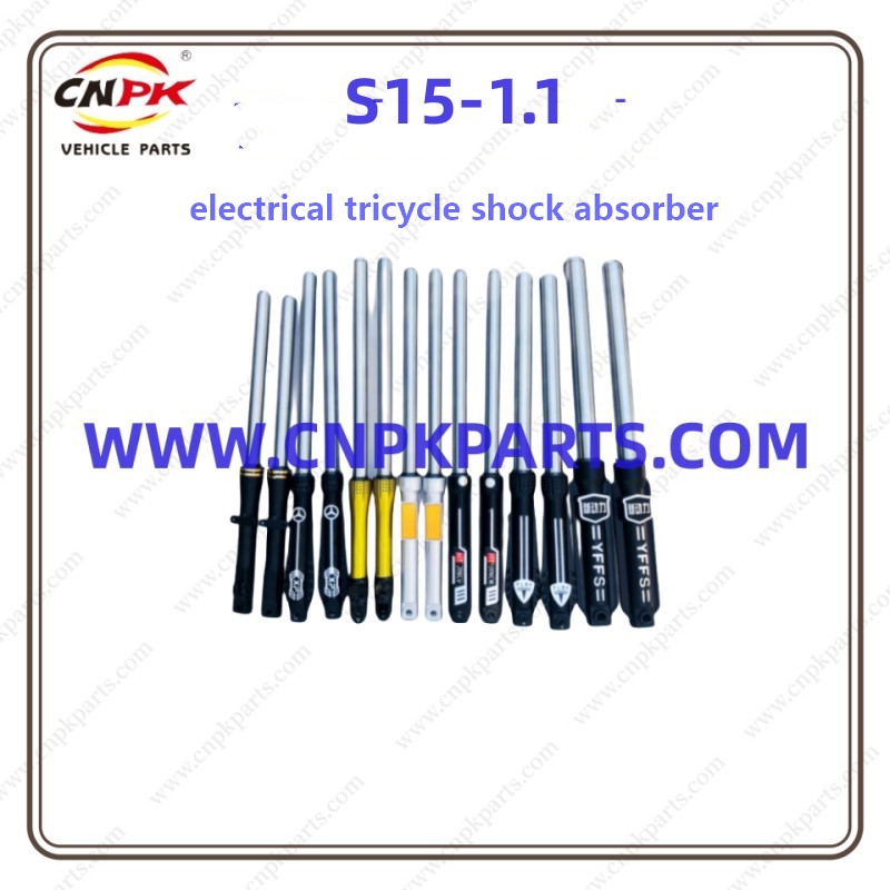 electrical tricycle shock absorber