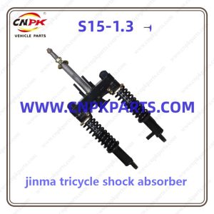 Tricycle Caravan Shock Absorber