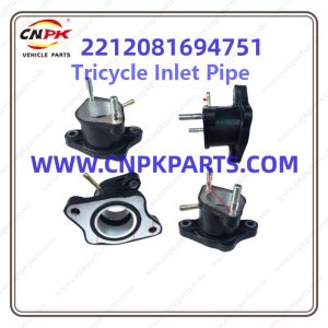 Tricycle Vertical Type Inlet Pipe