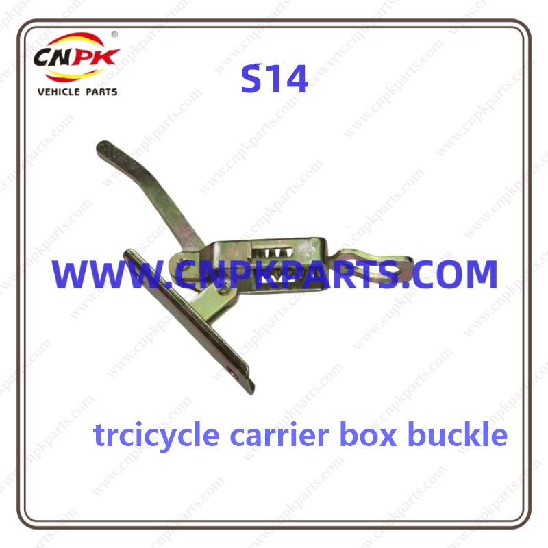 Tricycle Carrier Box Buckle