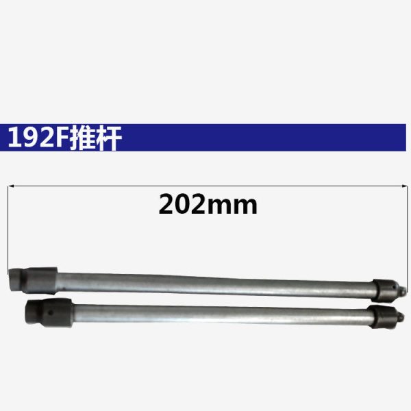 Cnpk High Quality And Performance Diesel Generator Push Rod 186 188 190f Can Rely On Their Expertise In The Industry And Their Commitment To Delivering Reliable And Durable Connect Rod Kits.