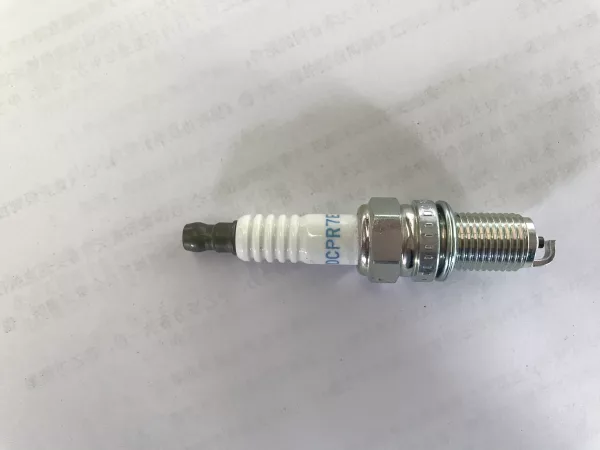 Capsheaf Oem Quality And Performance 700cc Atv Spark Plug Ensuring Your Atv Delivers A Strong, Consistent Spark That Ignites The Fuel-Air Mixture In Your Engine, Ensuring Smooth Combustion And Reliable Performance.