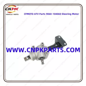 CFMOTO ATV Parts 9060-104060 Steering Motor