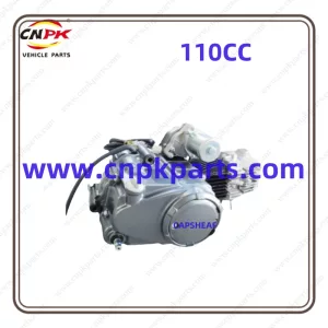 110cc Horizontal Engine